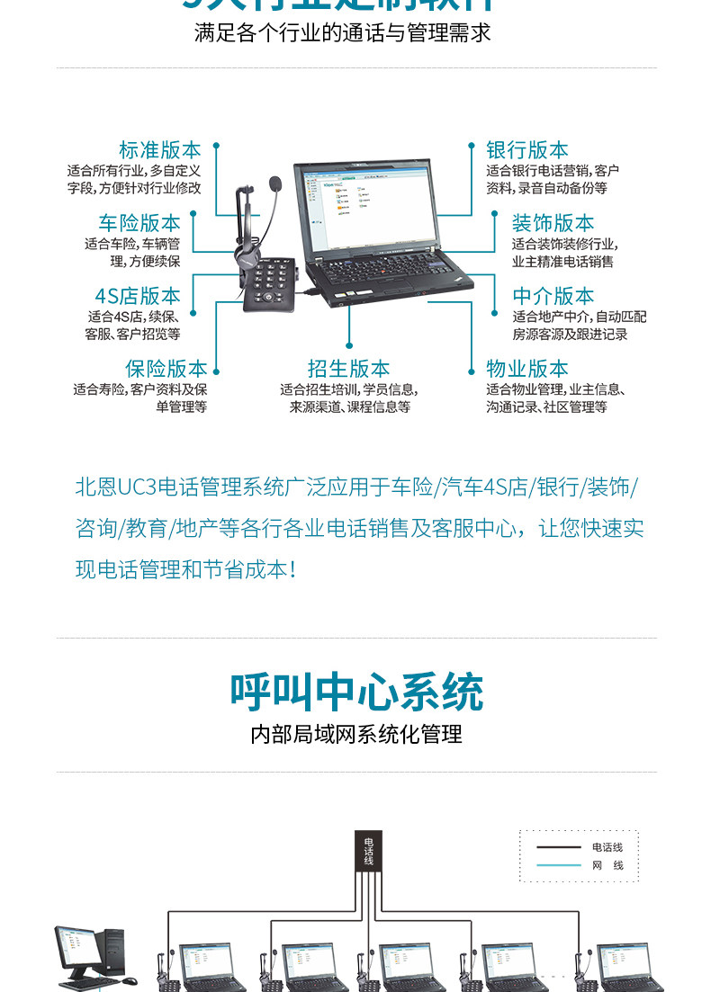 TMALL-U820 Подробности PAGE_03.JPG
