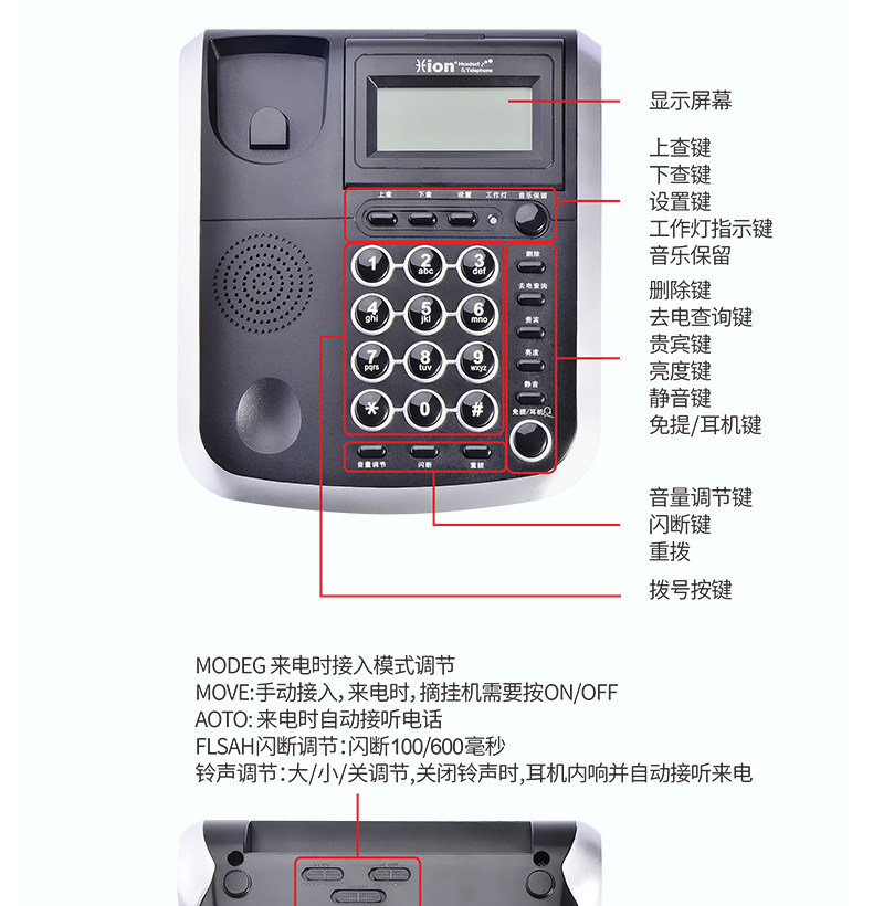 JD-V200H Детали PAGE_14.JPG