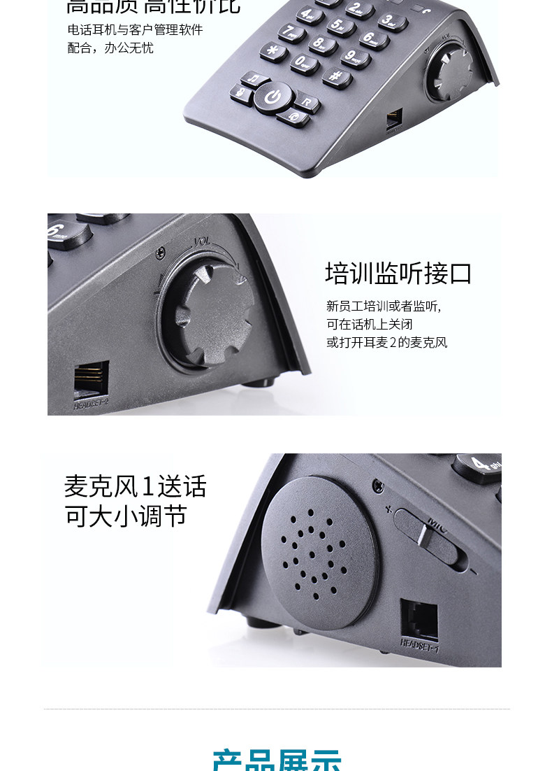TMALL-U820 Подробности PAGE_14.JPG