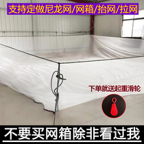 Fish farming cage set for nylon deposit and fish raised shrimp fish fry net cage lifting nets to move zither nets Nets Breeding Cage Fish Box Fish Cage Fish Case Fish Fry Net Cage Fish Fry Net Cage Fish Fry Net Cage Fish Fry Net