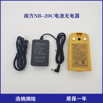 South NTS-352RLL 300R 322 350 total station NB-20C 20A battery charger NC-20A