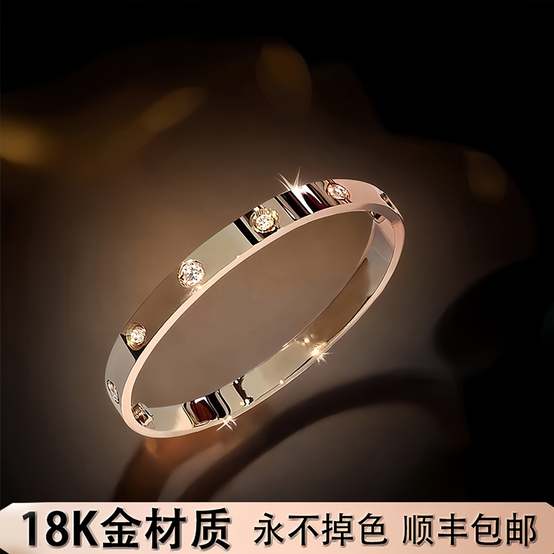 18K Gold Bracelet for Women, Rose Gold, Starry Moissanite, Classic Style, Wide and Narrow Versions, High-End Couple Bracelet