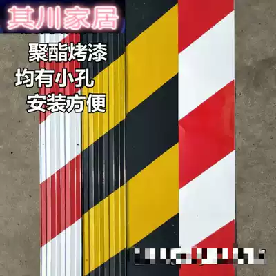 Galvanized iron guardrail skirting board Construction site outer frame warning belt Warning strip red, white, yellow and black floor isolation belt