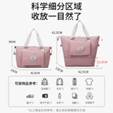 Вместительная и большая складная портативная сумка для путешествий, чемодан, сумка для хранения