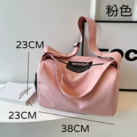 С разделителями, розовый