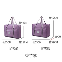 Таро -фиолетовый (стороны могут быть расширены)