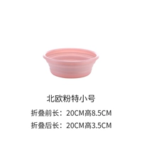 Северный фанат