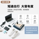 Универсальная вместительная и большая сумка для путешествий, милый складной чемодан, ящик для хранения, сумка для хранения