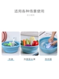 Складной силиконовый большой портативный клей, таз для авто для школьников для стирки