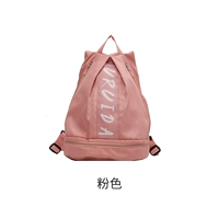 Чистый цветовой роман