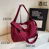 С разделителями, бордовый