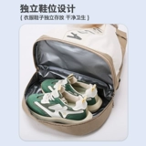 Вместительная и большая профессиональная водонепроницаемая сумка с разделителями для плавания, спортивная сумка для тренировок, упаковка, снаряжение, купальник, сумка для хранения, надевается на плечо