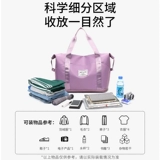 Вместительная и большая сумка для путешествий, сумка через плечо, набор, сумка для хранения