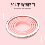 Складной портативный дорожный пищевой силикон для кемпинга для путешествий, ополаскиватель для рта