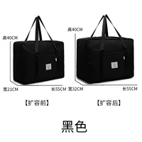 Чернокожие