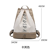 Цветовое обновление-хаки