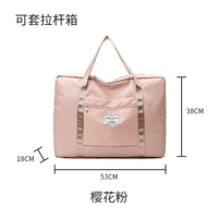 Большой размер - сладкий порошок (невозможно расширить)