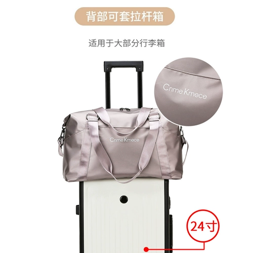 Элитная сумка для путешествий, портативная вместительная и большая спортивная сумка, водонепроницаемая сумка для хранения