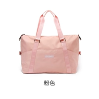 Розовый, ткань оксфорд