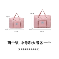 (Очаровательный) средний и большой каждый каждый