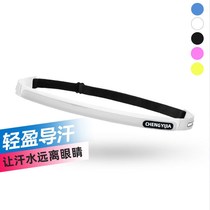 Sport guide Khan with running marathon perspiration with sweat stop with male and female gym hair with silicone head with riding gear