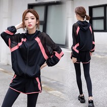 Yoga Suit Big Code Spring Autumn Money Loose Fashion Professional Outdoor Running Speed Dry Clothes Tennis Red Sports Fitness Suit Women