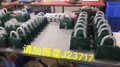 世家手工皮具