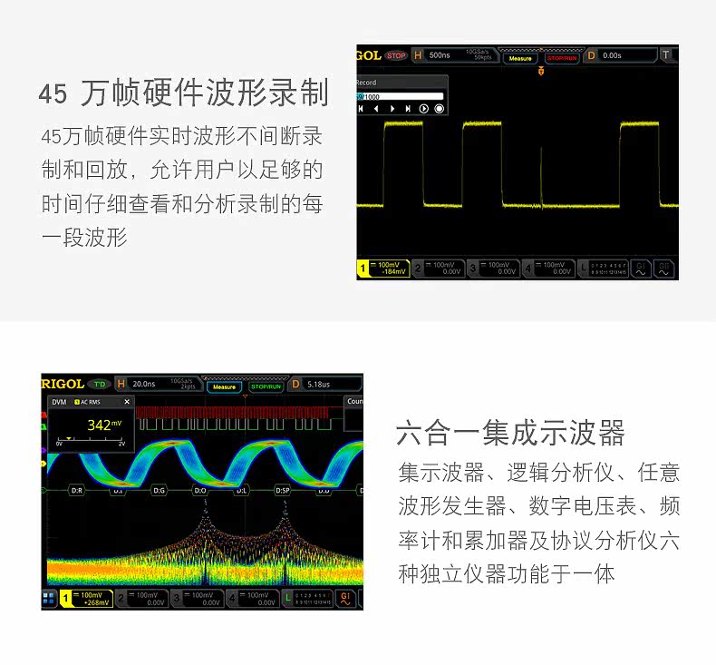 Осциллограф None RIGOL DS7014 7024/7034/7054 10GSas 500M