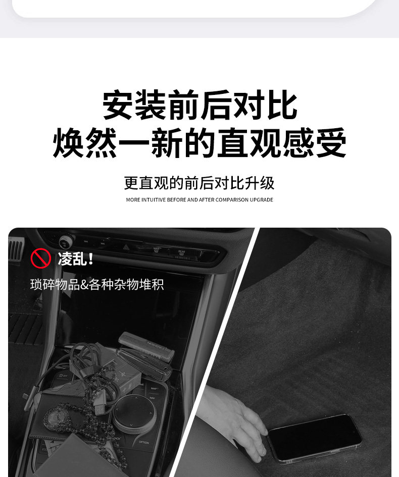 Car door side drink cup holder, in-car phone storage box, car door and window storage box, storage container