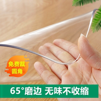 Transparent table cushion tea table cushion PVC table cloth waterproof and oil-free anti-burn and burn-proof soft glass plastic table water crystal plate