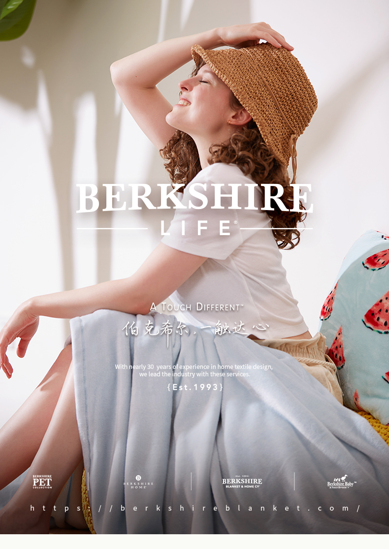 央企苏美达出品 BERKSHIRE LIFE 闺蜜系列 单人法兰绒盖毯 150*200cm 天猫优惠券折后￥59包邮（￥209-150）多色可选