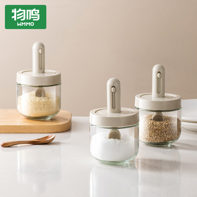 Tinnitus telescopic seasoning box glass kitchen seasoning jar MSG Seal seasoning jar Home Salt Tank Seasoning Bottle Suit-Taobao
