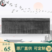 The brick carving sugarcane Ridge clear water Ridge flowing water Ridge Chinese courtyard courtyard roof wall blue tile decorative building materials