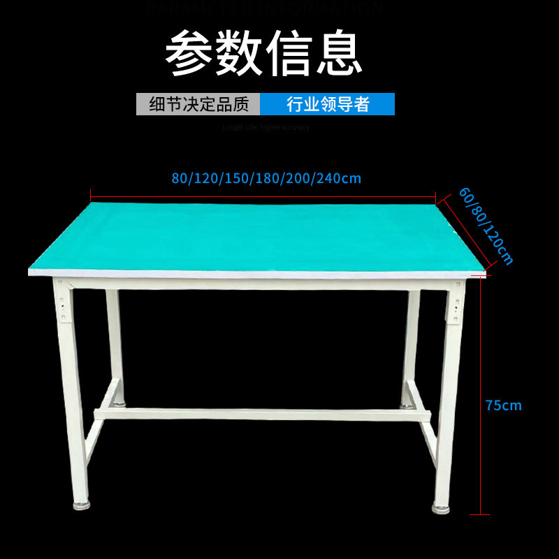 创兴工业货架