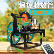 Electric remote control spraying machine high pressure agricultural automatic stowage pipe row 48v60v72 tricycle new sprayer