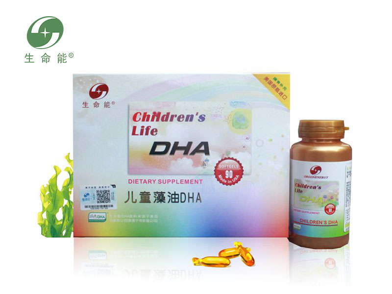 Vital Energy Children's DHA Algal Oil 90 capsules