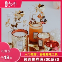 Scented candle accessories Magnetic tray Rotating candlestick Rotating lantern accessories Decorative pendant