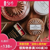 American imported VOLUSPA scented candle calms the nerves and helps sleep in the bedroom smoke-free fragrance essential oil Pacific sea breeze