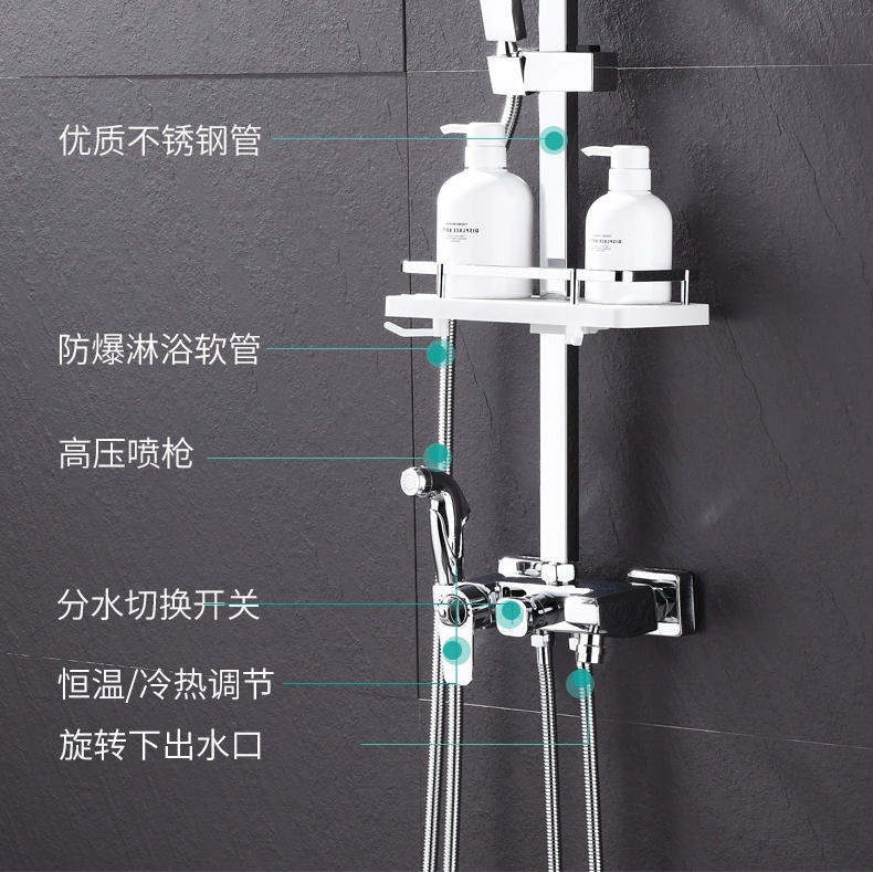 vòi tăng áp lực nước Bộ Sen Tắm Nhà Thông Minh Nhiệt Độ Không Đổi Điều Áp Mưa Sen Tắm Phòng Tắm Tắm Hỗn Hợp Tất Cả Vòi Đồng sen cây nóng lạnh sen tắm nóng lạnh