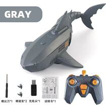 Childrens moving fish toy rocking electric electronic shark simulation puzzle shaking net red with the same remote control boy