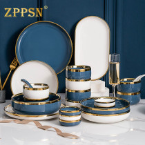 Italy ZPPSN light luxury tableware set Household modern Phnom Penh high-end simple dishes dishes dishes chopsticks combination