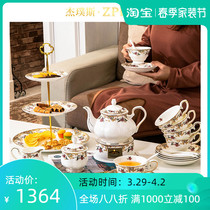 ZPPSN bone porcelain coffee cup suit European style Lower afternoon tea tea set Creative Inform coffee kit minimalist for home
