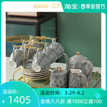 ZPPSN Light Lavish Coffee Cup Suit Upscale Home Afternoon Tea Tea Cup High Face Value Ceramic Coffee Cup Saucer