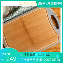 ZPPSN solid wood bifacial cut vegetable plate home antibacterial and mildew chopping block with plate kitchen stainless steel bamboo case plate knife plate