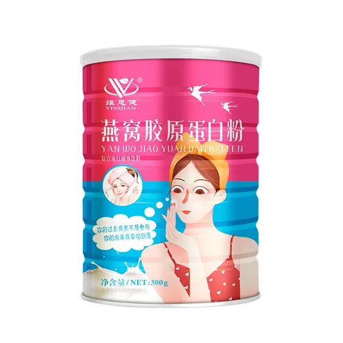 Vius jianjian Bird's Nest Collagin Peptide Peptide Peptid