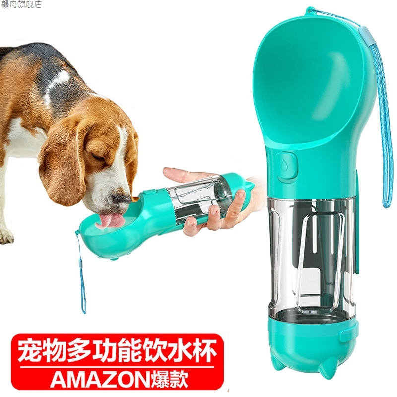 Pet supplies travel pet drinking water cup portable accompanying cat dog water feeder water bottle o1