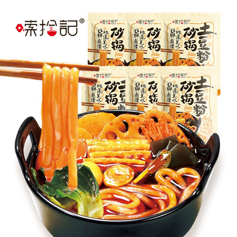 suo pick remember casserole potato powder flagship store Q bomb smooth flavor overflowing solar system (1 of 6) field flowers noodles