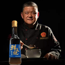 Lu Jinhua fresh fresh soy sauce household kitchen cold fried vegetable dipped ingredients 500ml bottle soy sauce condiment