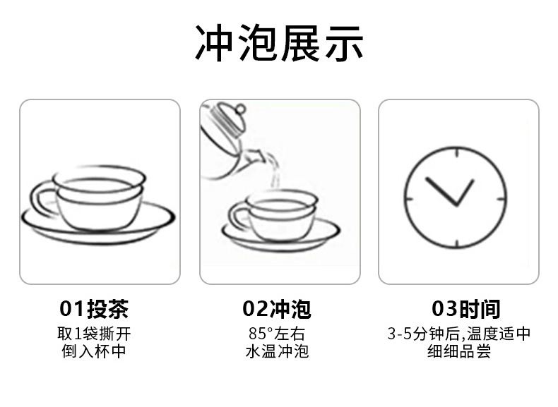 【束氏茶界】冬瓜荷叶茶30袋