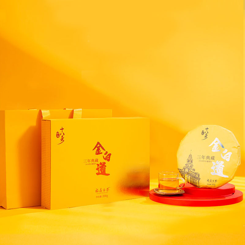 Tea industry gold white dao-5 years collection (2018 white millium silver needle)